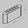 Архитектурная подсветка MAYTONI PULL O412WL-L5GF3K
