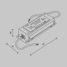 Блок питания MAYTONI POWER SUPPLY RADITY TRA130DR-200W для токопроводящего ремня
