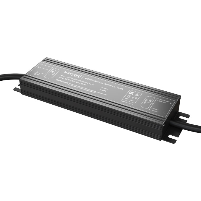 Блок питания MAYTONI PSI001 12В 200Вт IP67 020208 черный
