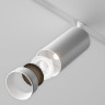 Декоративное кольцо MAYTONI для Focus Led 20Вт RingL-20-W