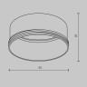 Декоративное кольцо MAYTONI для Focus Led 20Вт RingL-20-W