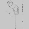 Грунтовый светильник MAYTONI BERN O050FL-L5GF3K