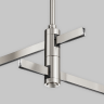 Крепление для трековой системы MAYTONI FLARITY TRA158C-D1-PT