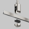 Крепление для трековой системы MAYTONI FLARITY TRA159C-SL1-PT