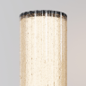 Ландшафтный светильник MAYTONI RIB O502FL-01B1