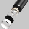 Линза MAYTONI LENSD60-60 ⌀55mm 60° для Focus Led 20Вт
