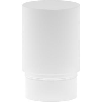 Матовый рассеиватель MAYTONI FOCUS LED 5Вт RingMAcr-5-W