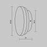 Настенный светильник (бра) MAYTONI BASIC TEXTURE MOD461WL-L5GRK