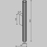 Настенный светильник (бра) MAYTONI CALIPSO C082WL-12W2.7K-W