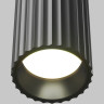 Настенный светильник (бра) MAYTONI CALIPSO C106WL-02-GU10-B