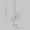 Настенный светильник MAYTONI COMBO MOD214WL-L8W3K1