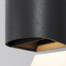 Настенный светильник MAYTONI DRAPE O526WL-L20B3K