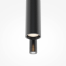 Настенный светильник MAYTONI SOLUTION MOD450WL-L9W3K