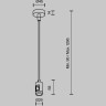 Подвес тросовый MAYTONI HANG FLARITY TRA157SW-B1-B с вводом питания латунь