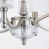 Подвесная люстра MAYTONI ALICANTE MOD014CL-06N