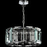 Подвесная люстра MAYTONI CEREZO хром MOD202-05-N