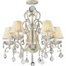 Подвесная люстра MAYTONI TRIUMPH кремовый с золотом ARM288-05-G