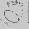 Подвесной светильник MAYTONI CUP PARITY TR124B-12W3K-B