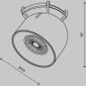 Подвесной светильник MAYTONI CUP PARITY TR124B-12W4K-M-B