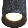 Подвесной светильник MAYTONI FOCUS DESIGN P038PL-01B