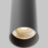 Подвесной светильник MAYTONI FOCUS LED P072PL-L12B3K-1