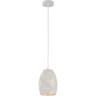 Подвесной светильник MAYTONI LOUVRE белый MOD199-PL-03-W
