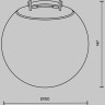 Подвесной светильник MAYTONI LUNA PARITY TR125B-10W4K-B