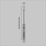 Подвесной светильник MAYTONI ORDO MOD272PL-L12BS3K