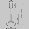Подвесной светильник MAYTONI PLATO P076PL-L12W4K-B