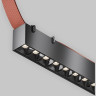 Подвесной светильник MAYTONI POINTS PARITY TR128B-12W4K-M-B