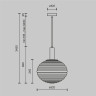 Подвесной светильник MAYTONI REELS MOD268PL-01B