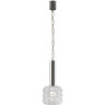 Подвесной светильник MAYTONI ROCK ME хром MOD027PL-01CH
