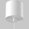 Подвесной светильник MAYTONI VOL P100PL-20W4K-W