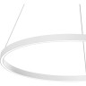 Подвесной светодиодный светильник MAYTONI RIM белый MOD058PL-L42W4K