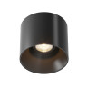 Потолочный светильник MAYTONI ALFA LED C064CL-01-25W3K-D-RD-B