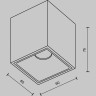 Потолочный светильник MAYTONI ALFA LED C065CL-8W4K-SQ-WB