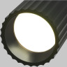 Потолочный светильник MAYTONI CALIPSO C108CL-01-GU10-B