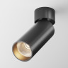 Потолочный светильник MAYTONI FOCUS LED C055CL-L12B3K-W-B