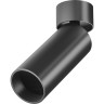 Потолочный светильник MAYTONI FOCUS LED C055CL-L12B4K-W-B
