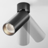 Потолочный светильник MAYTONI FOCUS LED C055CL-L12B4K-W-B