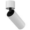 Потолочный светильник MAYTONI FOCUS LED C055CL-L12W3K