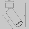 Потолочный светильник MAYTONI FOCUS LED C055CL-L12W4K-W-BS