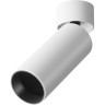 Потолочный светильник MAYTONI FOCUS LED C055CL-L12W4K-W-D-W