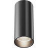 Потолочный светильник MAYTONI FOCUS LED C056CL-L12B4K-W-B
