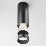 Потолочный светильник MAYTONI FOCUS LED C056CL-L12B4K-W-D-B