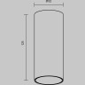 Потолочный светильник MAYTONI FOCUS LED C056CL-L12W2.7K-W-BS