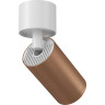 Потолочный светильник MAYTONI FOCUS S белый и медь матовая C050CL-1WC