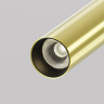Потолочный светильник MAYTONI FOCUS T C141CL-L300-6W4K-BBS