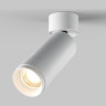 Потолочный светильник MAYTONI FOCUS ZOOM C055CL-L12W3K-Z-W