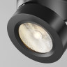Потолочный светильник MAYTONI MAGIC C022CL-7W3K-B-1